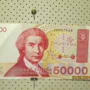 Hrvatski dinar  50000