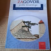 ZAGOVOR jezika hrvatskog