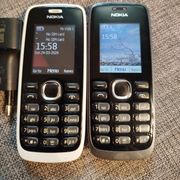 Nokia 112 dual SIM, 2kom top stanje