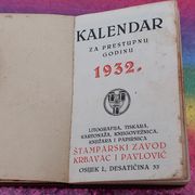 Mali kalendar Osijek,1932 g.štamparski zavod Krbavac i Pavlović