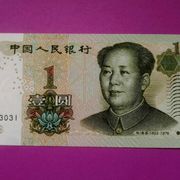 Kina 1 yuan UNC