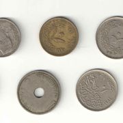 Egipat, 7 različitih kovanica