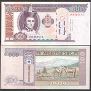 MONGOLIA - 100 TUGRIK - 2014 - UNC