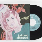 Jadranka Stojaković – Muzika Je Svirala, NOVO U PONUDI 1974 ➡️ nivale