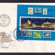 Mađarska 1982 - prigodna koverta sa blokom i prigodnim žigovima. Zanimljivo