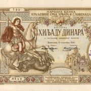 Kraljevina SHS 1000 dinara 1920 LAŽNA