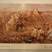 Kolekcionarstvo: Razglednica  "Bitka kod Sente 1697. godine"