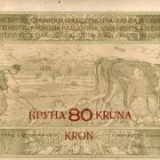 Yugoslavia ; 20 dinara 80 kruna 1919, super stanje