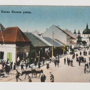 Kraljevina SHS ☀ putujuća pošta SARAJEVO - STALAČ 102 razglednica ČAČAK
