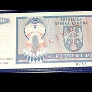 SPECIMEN - 500 dinara 1992 Strogi UNC ( 1 Serija )
