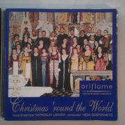 CD: Ansambl Vatroslav Lisinski "Božić u svijetu"