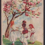 Sretan Uskrs  ,  narodne nošnje   ,  stara razglednica