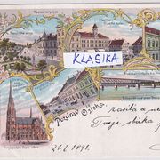 OSIJEK - GRUSS AUS ESSEGG - LITOGRAFIJA - razglednica , putovala 1898.g.
