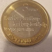 Slovenija 3€ 500ta obljetnica prvog tiskanog teksta 2015
