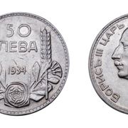 Bulgaria 50 Leva 1934