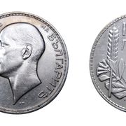 Bulgaria 100 Leva 1934 ili 37