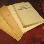 Lot Antun Barac 1934.-1952., 4 knjige i publikacije