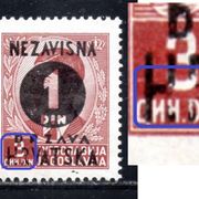 Hrvatska, NDH, čisto, greška, 1941, provizorij, oštećeno S u NEZAVISNA