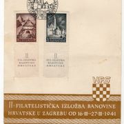 Prigodni list 1941 - FI Zagreb - serija sa privjescima