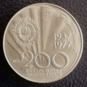 JUGOSLAVIJA/ 200 DINARA/ 1977.g./ Titov 85-ti rođendan/ srebro .750