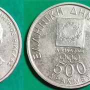 Greece 500 drachmas 2000 XXVIII summer Olympic Games, Athens 2004 ***/