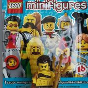 LEGO minifigure series 17 Roman Gladiator