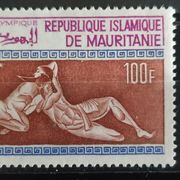Mauritanija 1971 OI München MNH hrvanje predolimpijsko izdanje