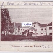 STUBIČKE TOPLICE - stara razglednica , putovala 1918.g.