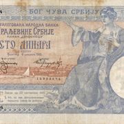 SRBIJA 100 DINARA  1905