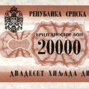 HRVATSKA, tzv. republika srpska krajina, okupacijski novac 20000 dinara,