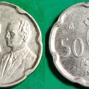 Spain 50 pesetas, 1990 Expo '92 /King Juan Carlos I/ ***/