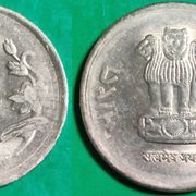 India 1 rupee, 2016 2017 W/o  - Calcutta ***/