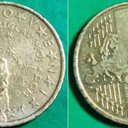 Slovenia 50 euro cent, 2007 ***/