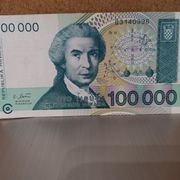 100 000 dinara