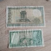 Novčanice Libana