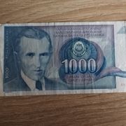 1000 dinara