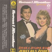 Lepa Brena i Miroslav Ilić – Jedan Dan Života Živela Jugoslavija ➡️ nivale
