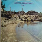 Lp Greece i love you no 2