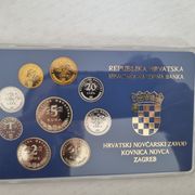 Hrvatska set kovanica 2014 godina