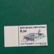 R. HRVATSKA - 1995 *SVETA MATI SLOBODE 0,50