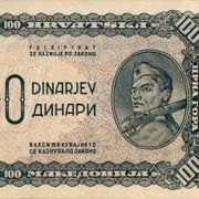 100 DINARA 1944