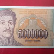 Jugoslavija 5 miliona dinara 1993 zamjenska serija