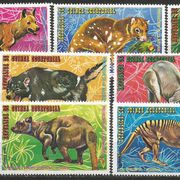 Ekvatorijalna Gvineja,Fauna-Životinje Australije 1974.,žigosano
