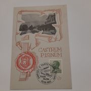 1983 -Prigodna  razglednice