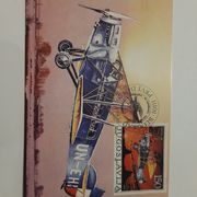 1987 -Prigodna  razglednice