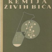Prof. dr. Fran Bubanović: KEMIJA ŽIVIH BIĆA (1950.)