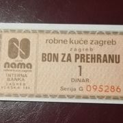 Bon za prehranu, NAMA Zagreb, UNC
