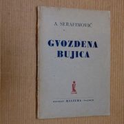 A. Serafimović - Gvozdena bujica - 1946.
