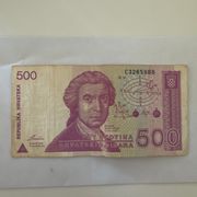 Hrvatska 500 dinara 1991g