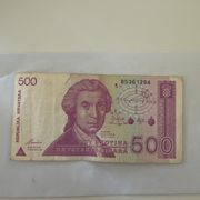 Hrvatskih 500 dinara